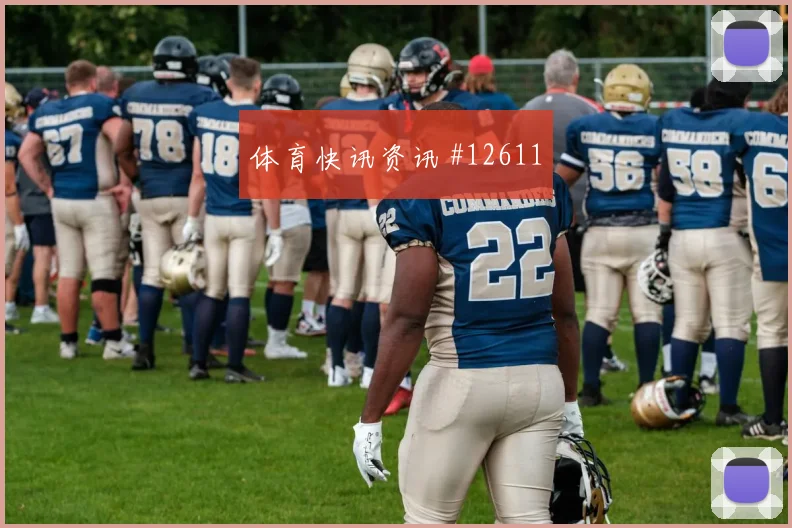 特罗萨德面对埃及防线反击推进是否关键金靴热度观察